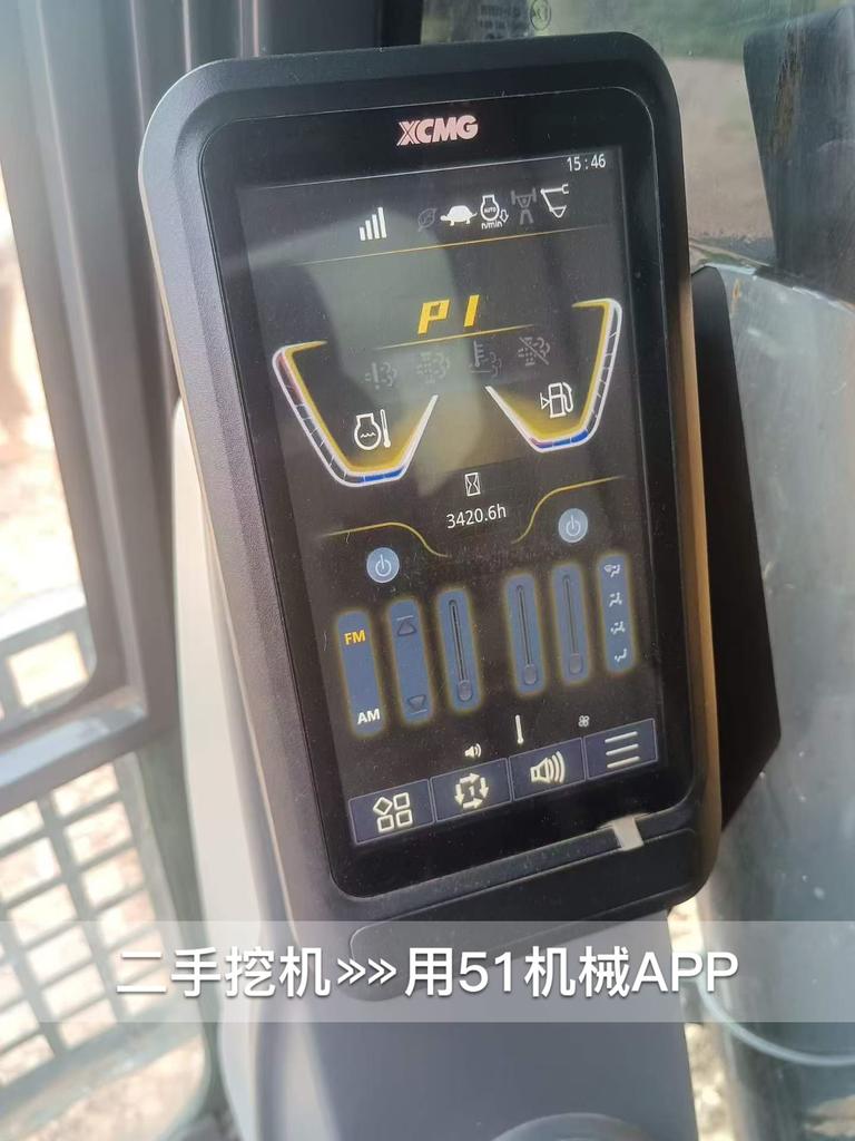 https://assets.gongji58.com/circle/2026-06-13/cx336opi2p1781314950.png?watermark/1/image/a29kbzovL2dqZ2ovd2F0ZXJtYXJrL3dqLnBuZw/gravity/South/dx/0/dy/200/wst/2/ws/1|imageView2/0/w/1024/interlace/1